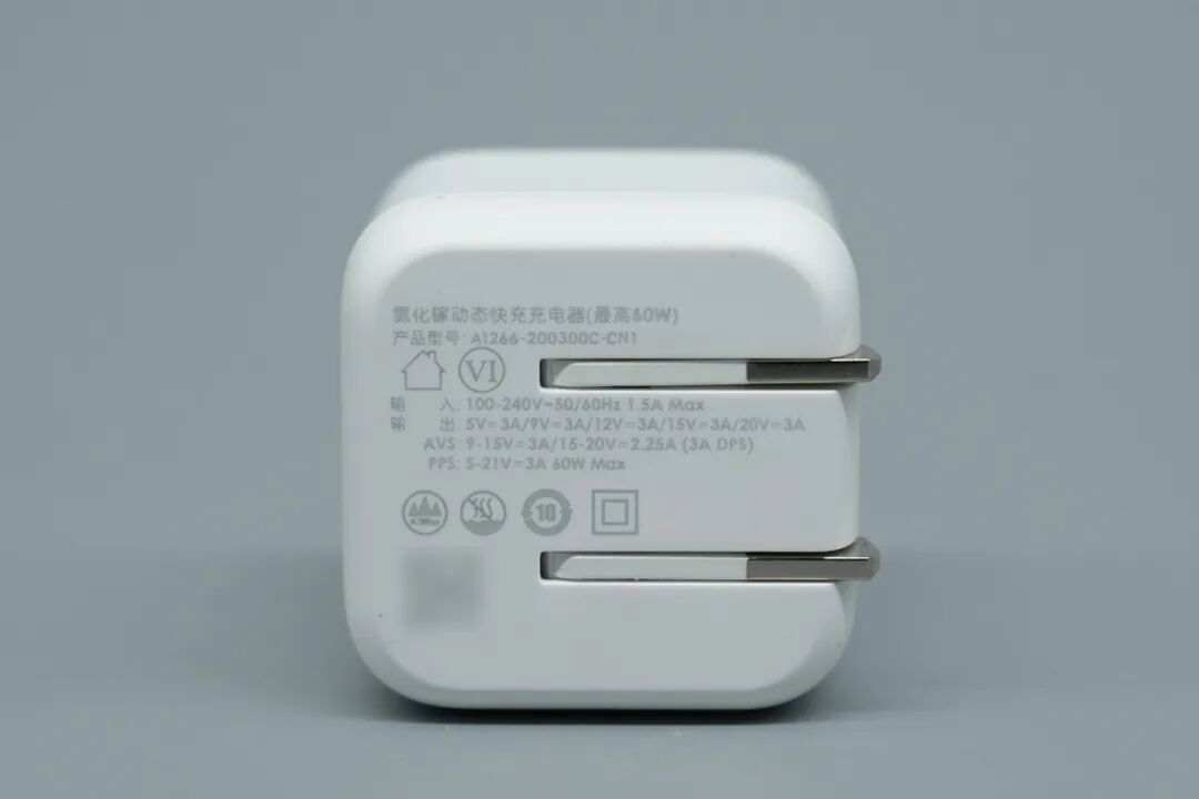 拆解报告:奥海60W动态氮化镓快充图5