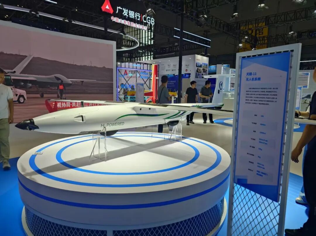 上海国际低空经济博览会火爆！头部企业悉数参展，现场活动精彩纷呈图5