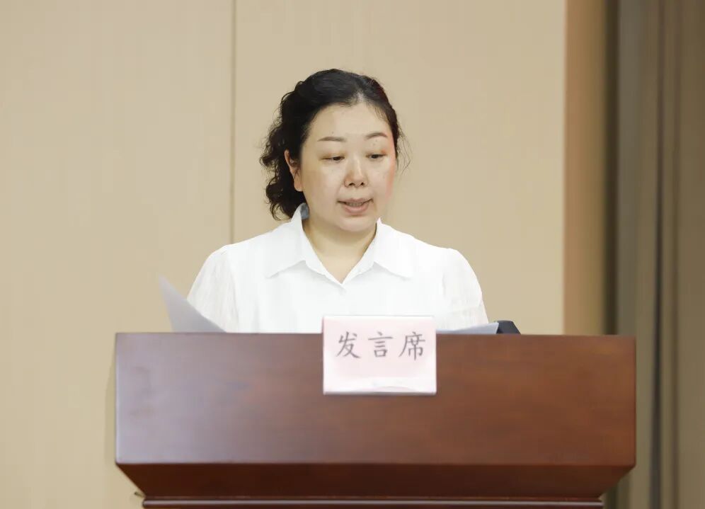 锚定“十五五”新航向 跑好开局“第一棒” ——我院召开2026年度半年工作总结会图5