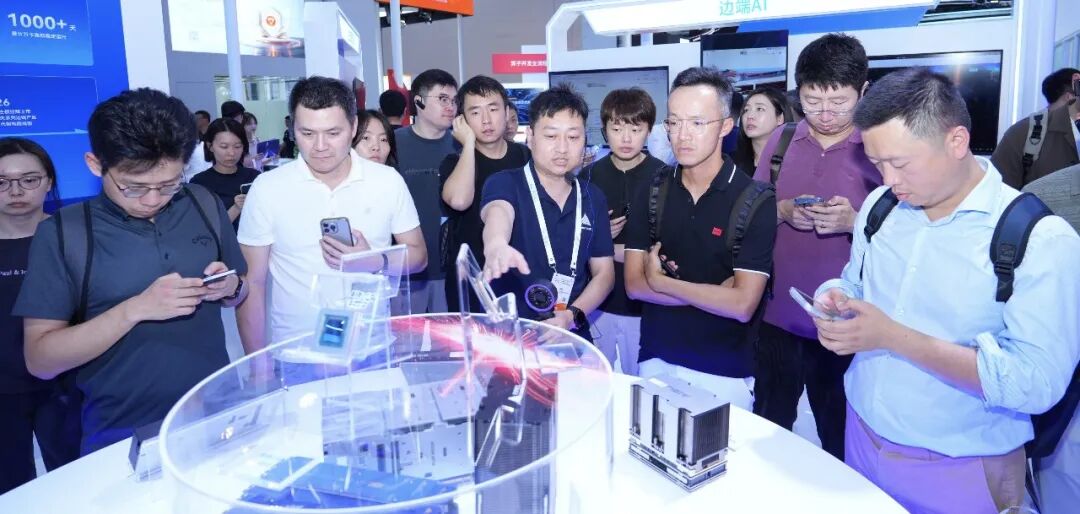12位AI芯片高管复盘WAIC:云端抢做超节点,端侧还在等爆款图13