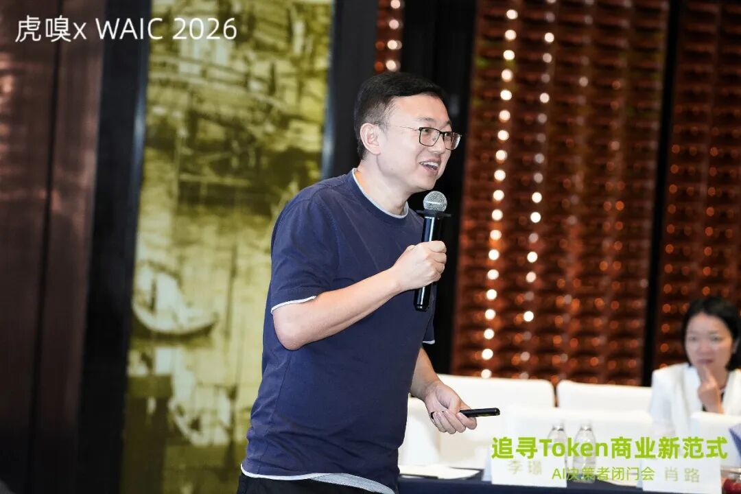 AI提效之后,企业为什么反而更堵了?图5