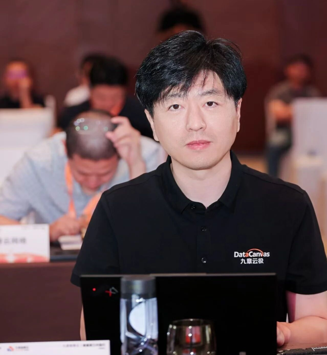 8位AI Infra高管复盘WAIC:当堆砌「暴力美学」触顶,AI Infra如何求变?图11