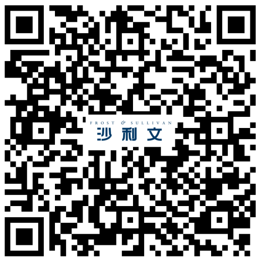 《全球脑机接口产业发展白皮书(2026)》即将发布!图2