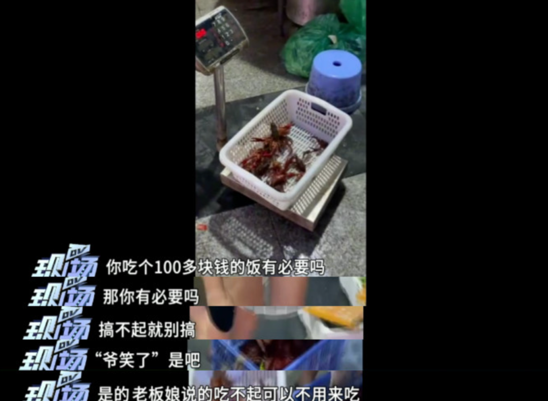 全国每人吃5斤才能吃完,昔日网红食物价格腰斩图9