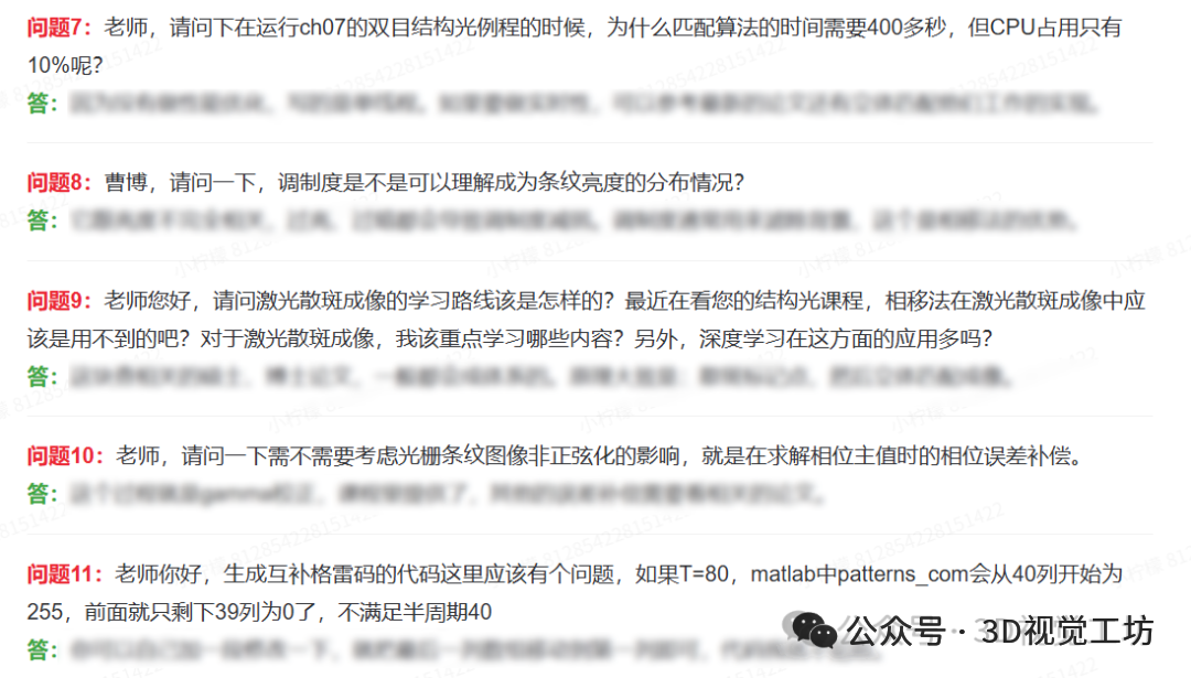 别再争论显式隐式了！「可学习3D基元」正在重写三维重建的底层规则图41