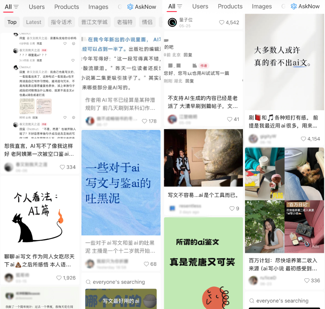 你看的无尽连载,作者可能已经不当人了。。。图3