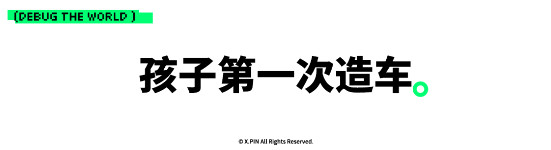 原来，连美国人都觉得特斯拉的车灯晃眼。。。图15