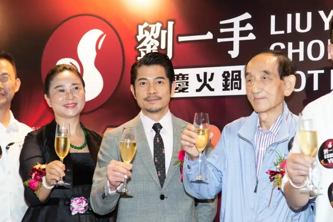 香港铺王家族破产,一个时代结束了图4