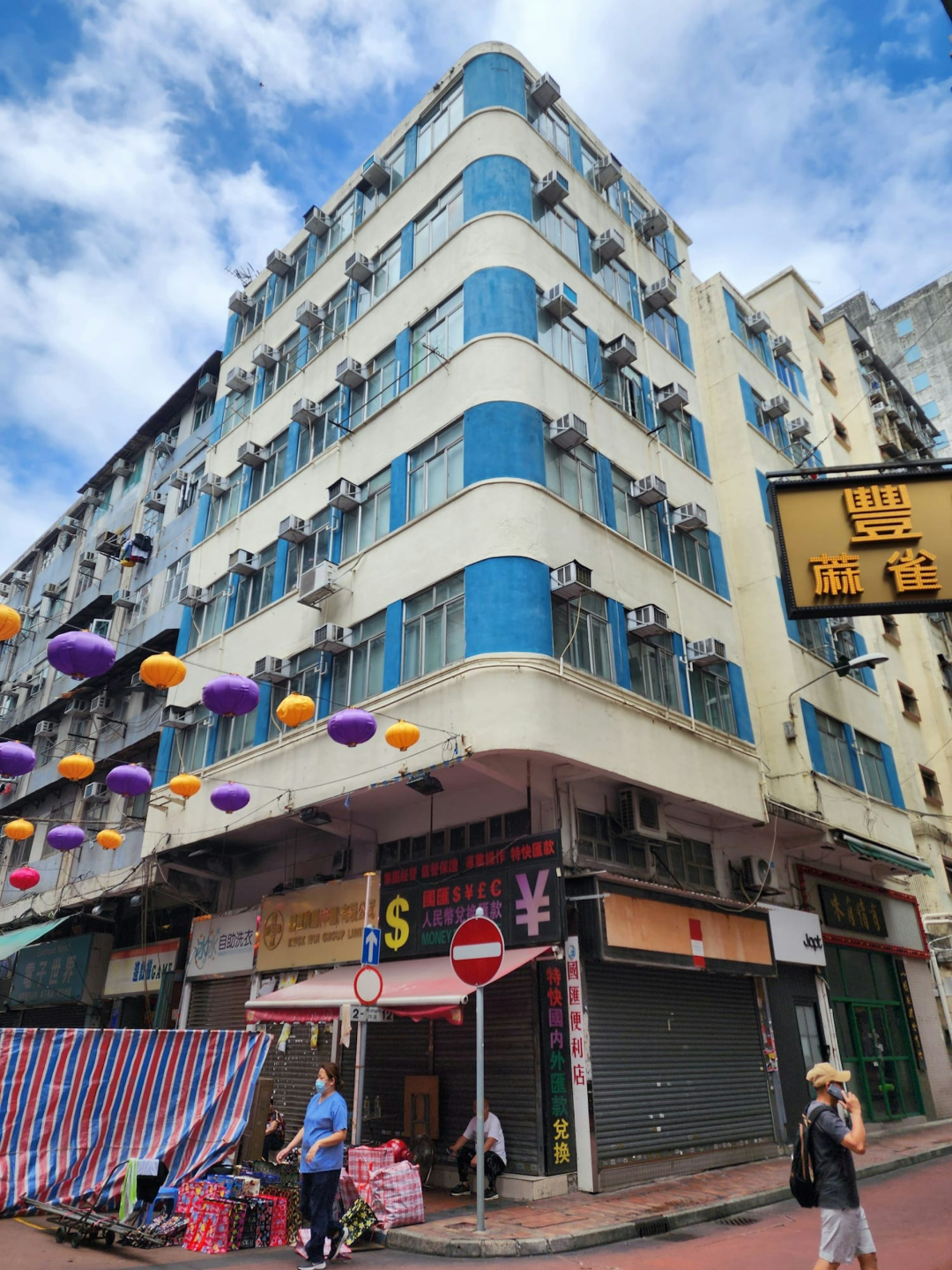香港铺王家族破产,一个时代结束了图14