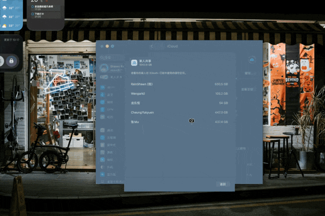 我把旧鼠标爆改成「AI 外挂」，比 Codex 键盘更适合我图10
