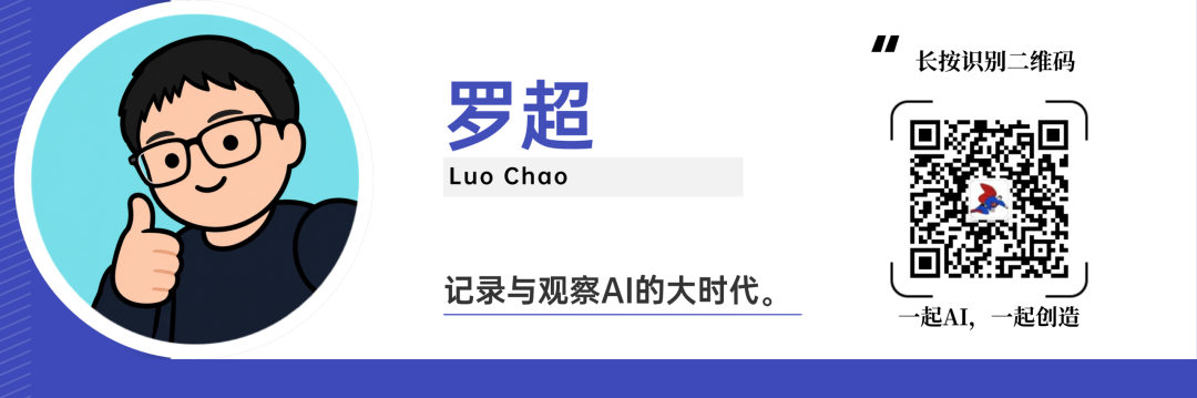 聊聊海尔智家连续上榜「出海品牌50强」这事儿图11