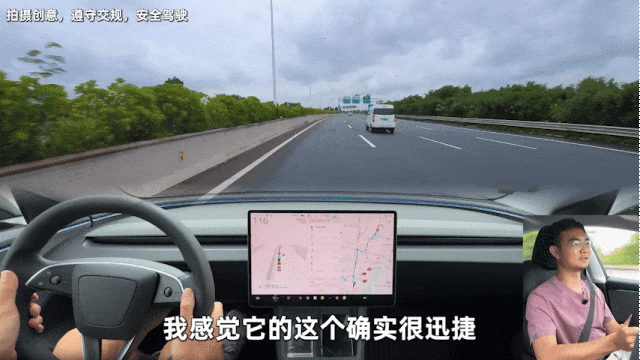 体验 FSD V14，差点撞了！图38