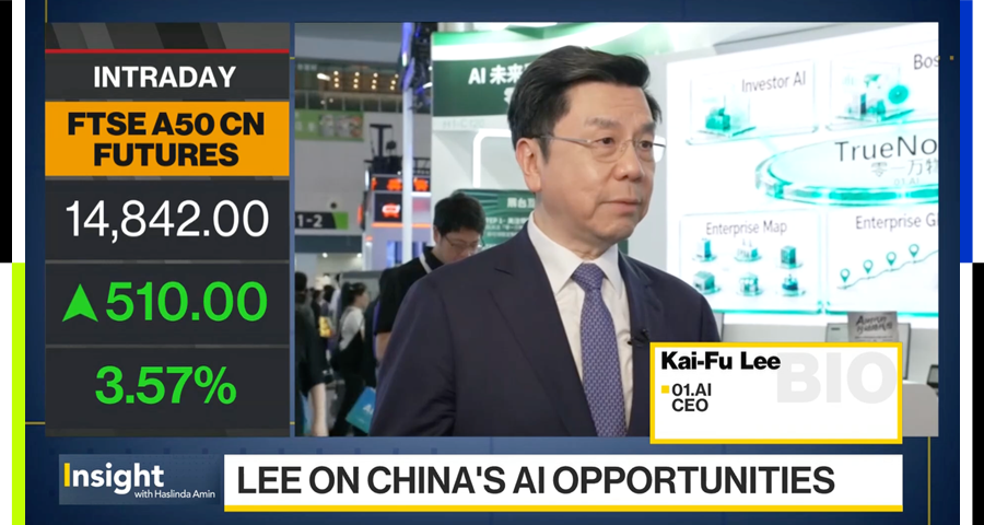 李开复向彭博社摊牌:明年盈利,2027港交所见图1