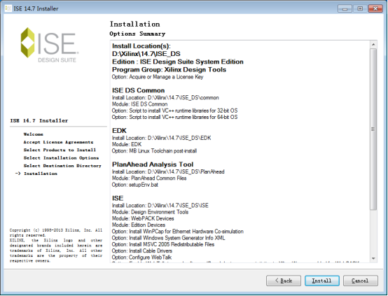 ISE 14.7 安装教程及详细说明(更新下载链接)图11