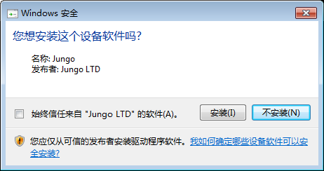 ISE 14.7 安装教程及详细说明(更新下载链接)图24