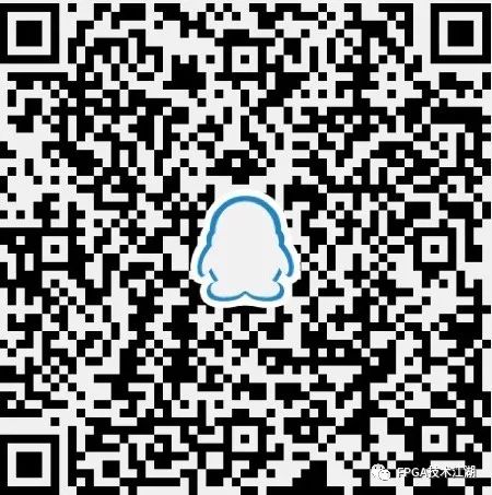 ISE 14.7 安装教程及详细说明(更新下载链接)图35