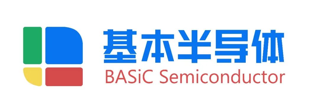各大上市企业携核心技术亮相2026（秋季）亚洲充电展图10