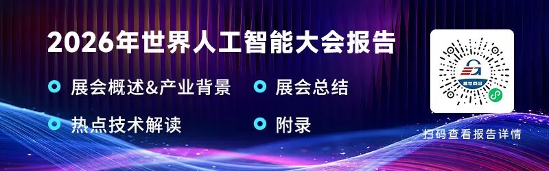 机器人进家门，至少再等5年图1