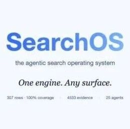 搜索智能体也需要「操作系统」：SearchOS 开源多智能体协作框架