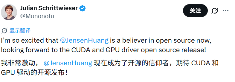 OpenAI罕见Open，A社还在硬撑，黄仁勋的「开源公开信」在力挺谁图4