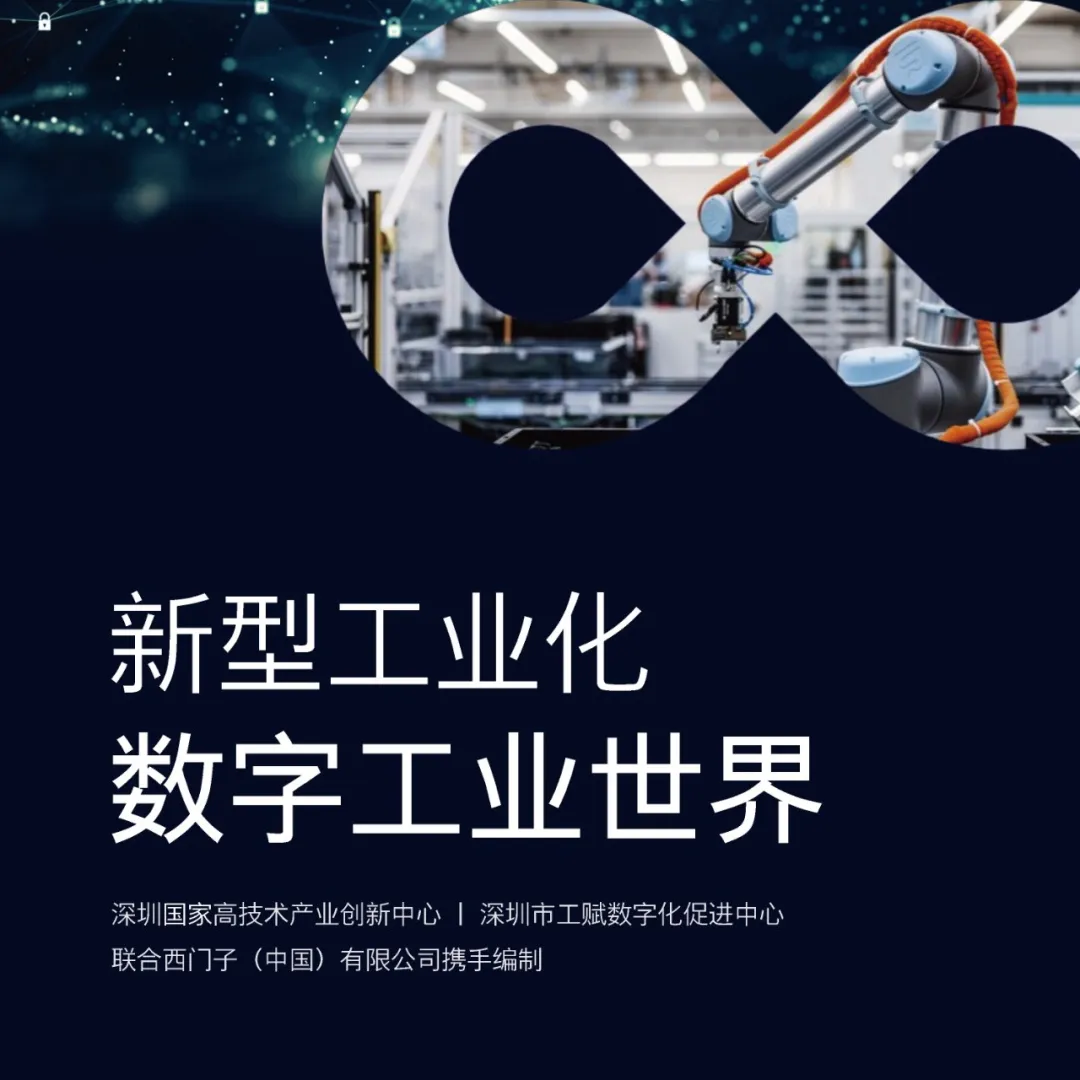 吉利,重磅收购福特工厂!图8