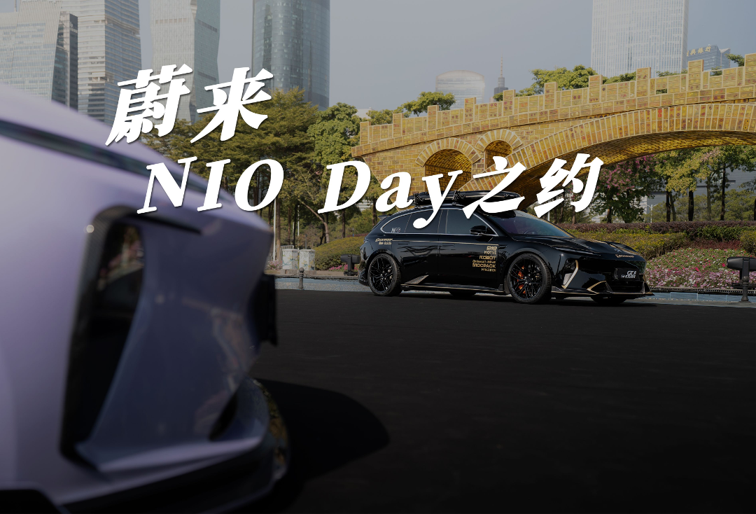 国内卖车,大多都是一锤子买卖?图5