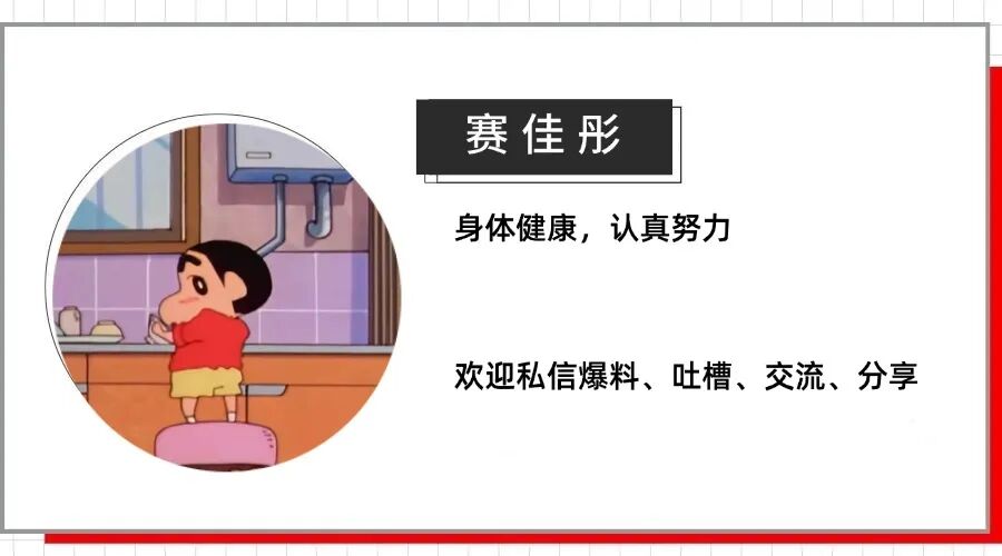 国内卖车,大多都是一锤子买卖?图6