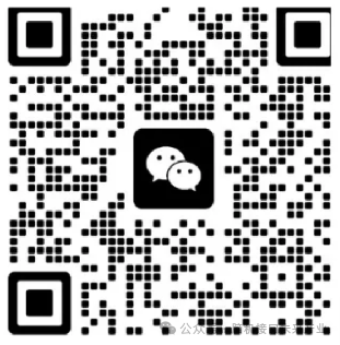 脑机接口社区邀你：抢占出海第一站，共赴BIOHK香港之约图6