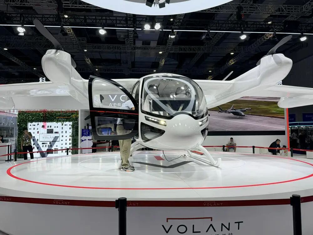 2026国际低空经济博览会：达成意向金额逾1亿美元！上海“eVTOL五小龙” 同台秀肌肉图4
