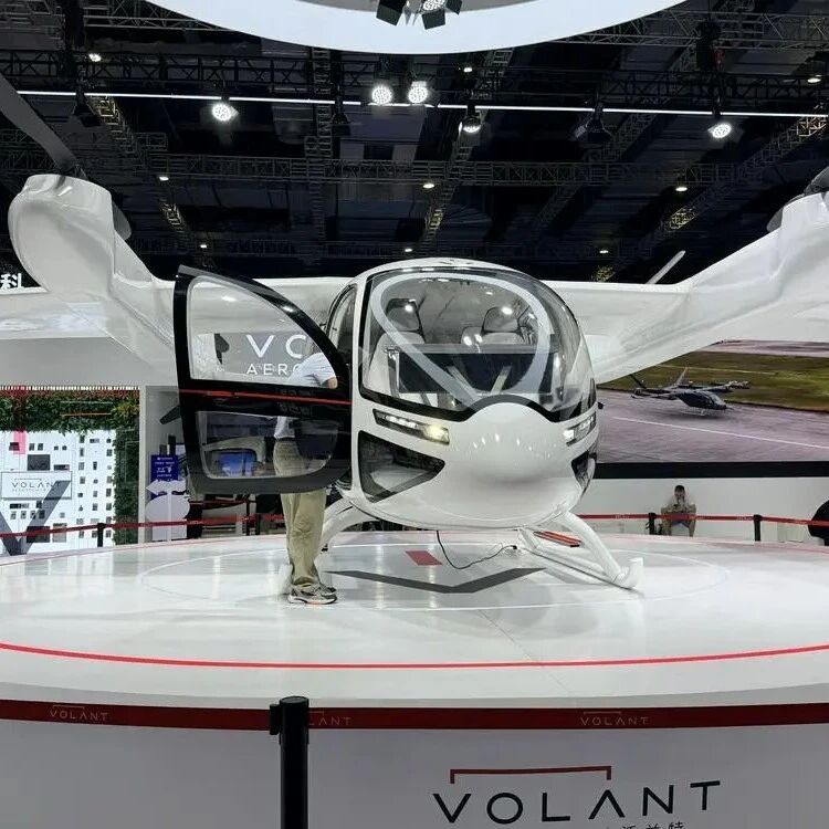 2026国际低空经济博览会：达成意向金额逾1亿美元！上海“eVTOL五小龙” 同台秀肌肉