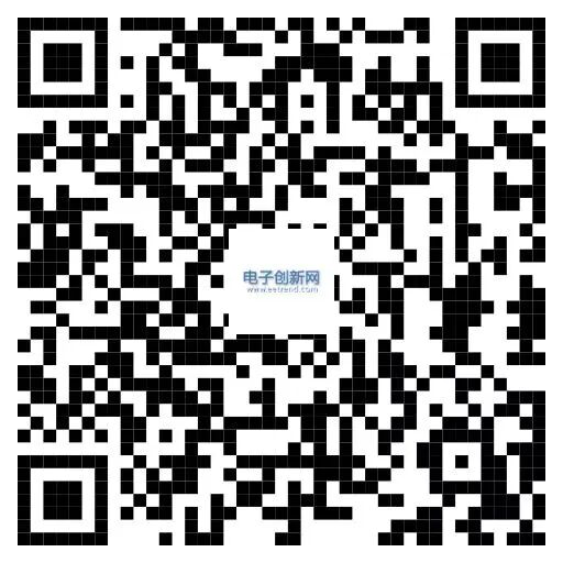 WAIC意犹未尽？8月南京，ICDIA 2026 接棒续燃！图8