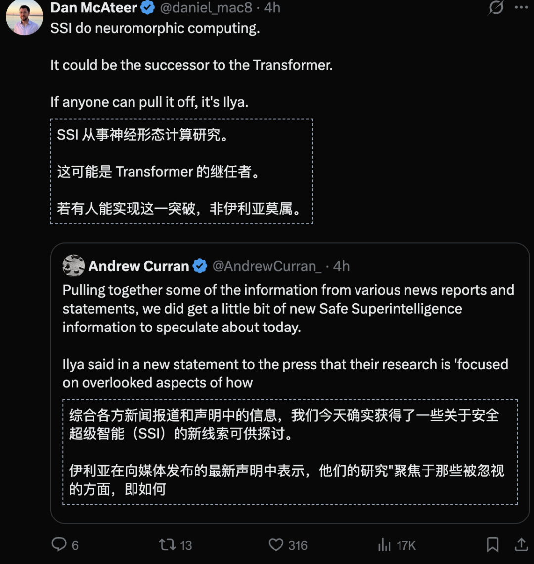 老黄版「曼哈顿计划」来了！砸50亿给Ilya，又批2500亿天价担保OpenAI图10