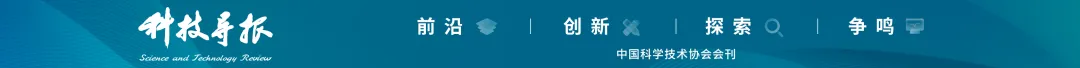 面向能源转型的煤铀协同开采：从战略内涵到关键技术图1