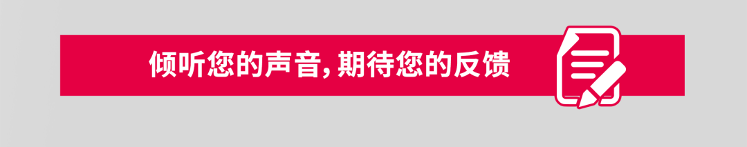 Eplan Data Portal 6月报｜中国制造商入驻占比超28%，本土工业数字化生态加速扩容图13