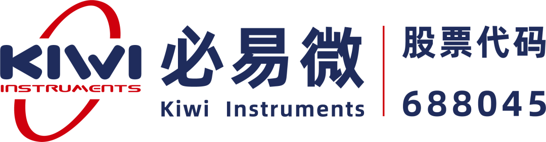 依托五大产品线布局，必易微搭建 “电机感控算” 全栈技术链路图4