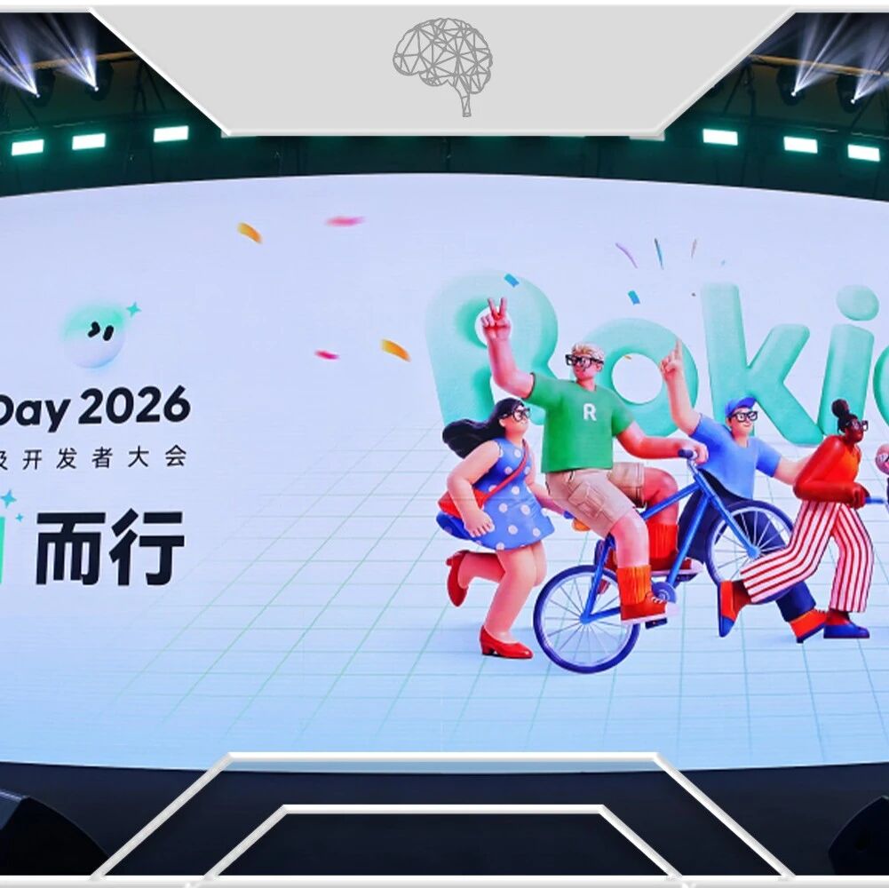 “当甲方很快乐”：一个美术生的5小时AI开发奇遇记