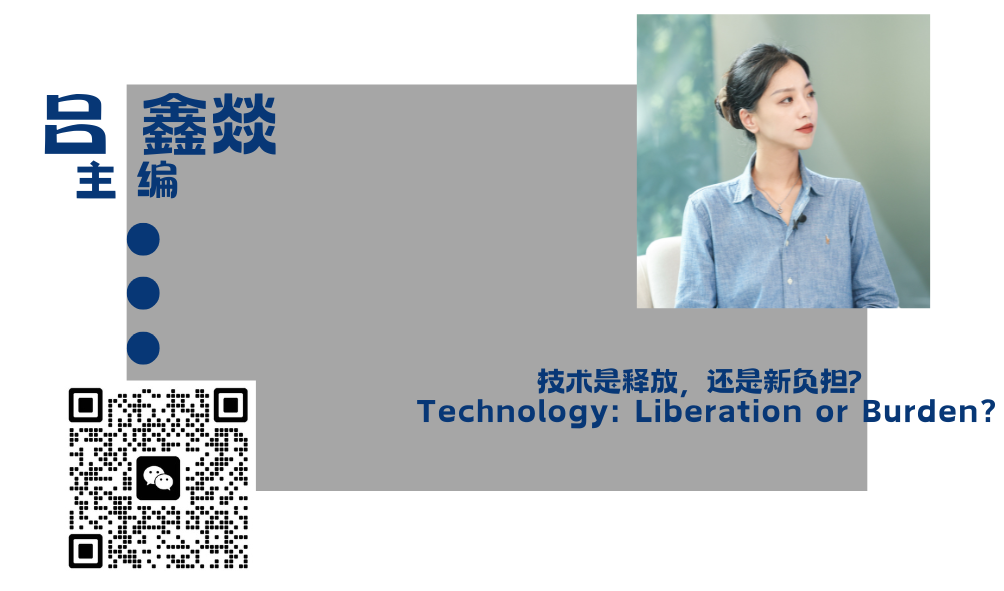具身智能数据，为什么必须全链条自主可控？图9