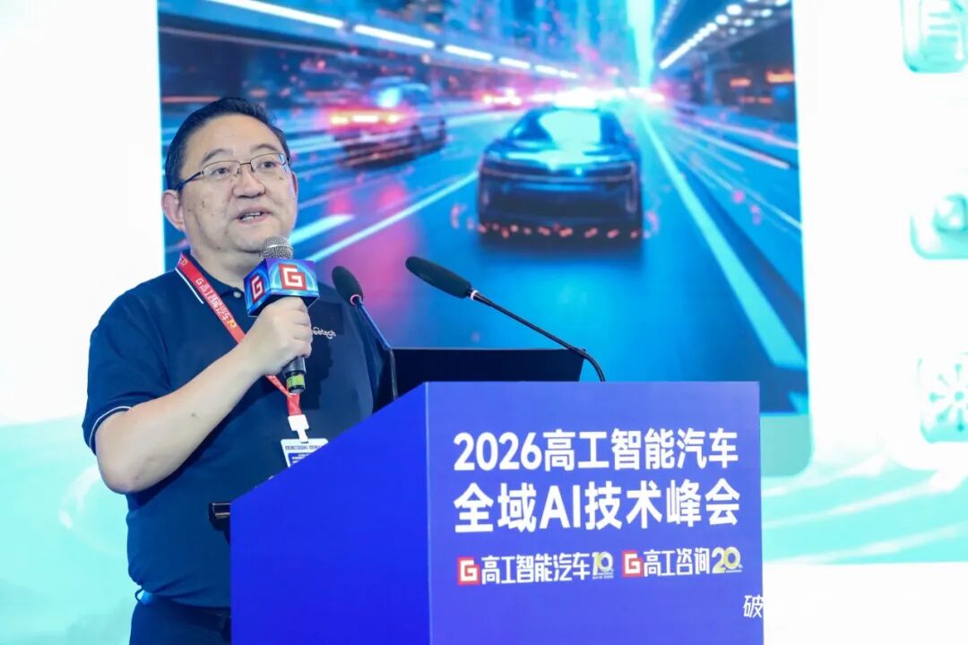 全域AI时代来临！舱驾一体爆发，汽车供应链迎来“大重构”图8