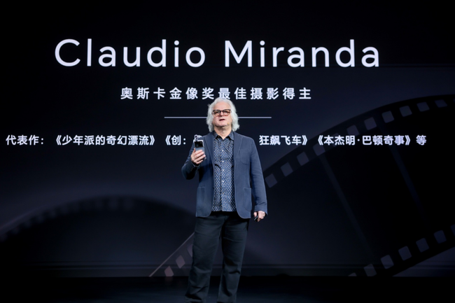 荣耀将阿莱电影工作流融入机器人手机图4