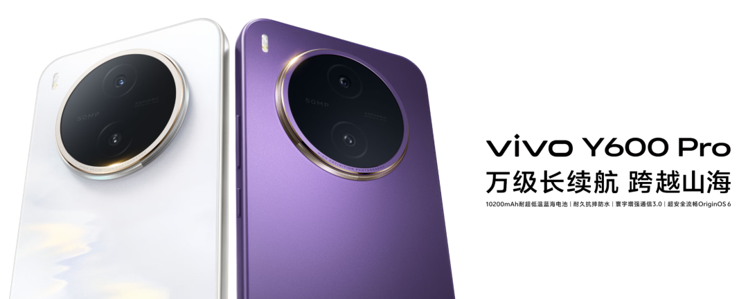 撞脸小米 MIX ，又一台 10000mAh 新机来了！图3
