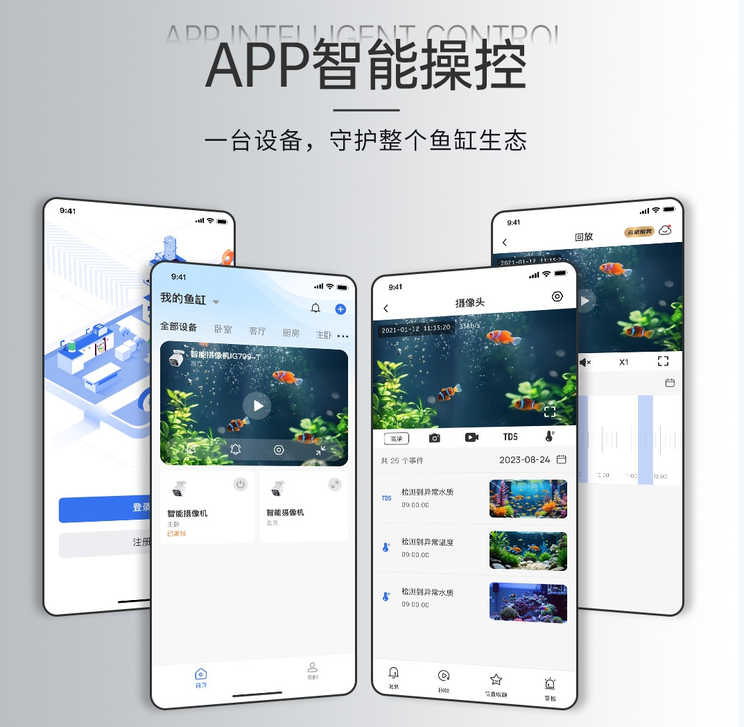 8岁融资200万？AI正在批量制造神童。图29