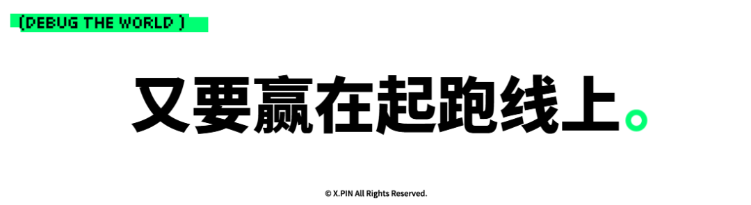8岁融资200万？AI正在批量制造神童。图36