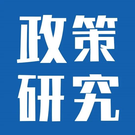 两部通用航空管理新规施行 明确不同经营种类通航企业事中事后管理要求