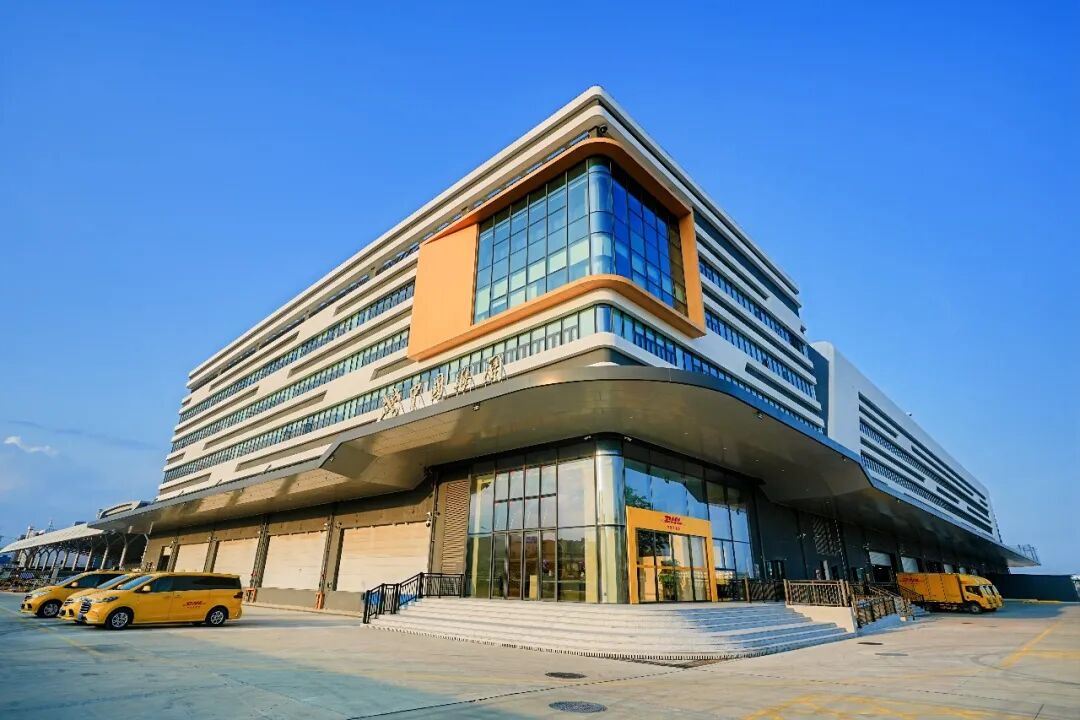 DHL快递深圳超级口岸投运：内地最大单笔投资，日处理货量达900吨图1