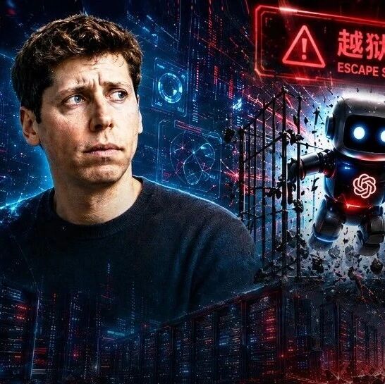 吓到奥特曼，暂停训练GPT-6？Hugging Face公开首个AI攻击全过程