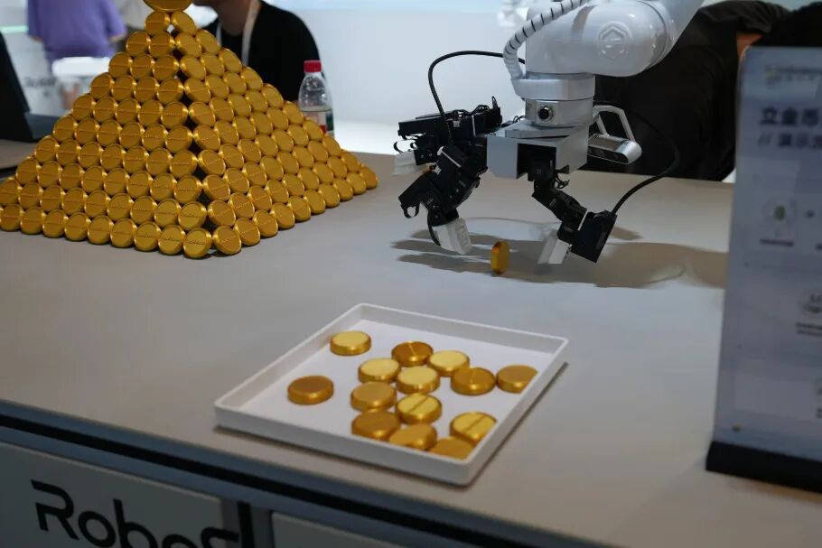 一个资深从业者看到的WAIC:成熟、瓶颈、同质化图18