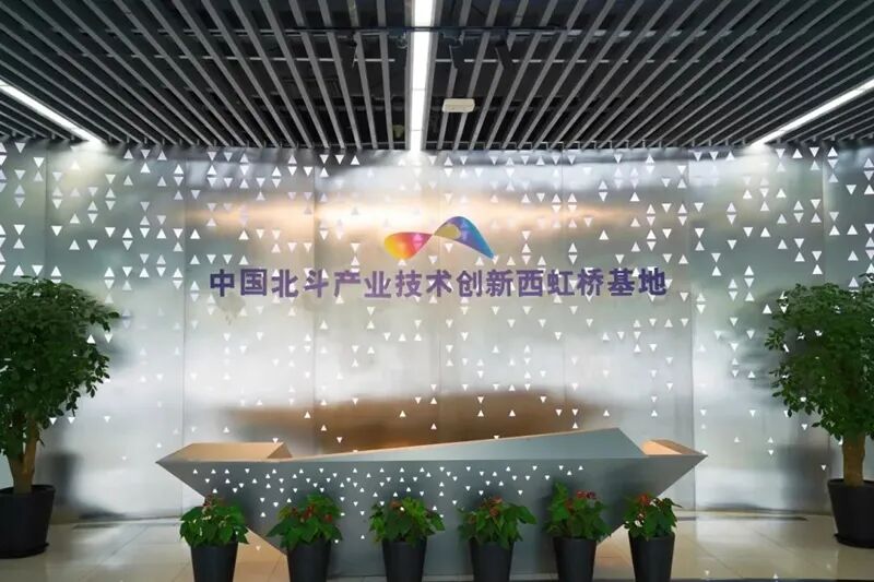 “十五五”低空经济机会在哪?答案正在长三角加速显现图10