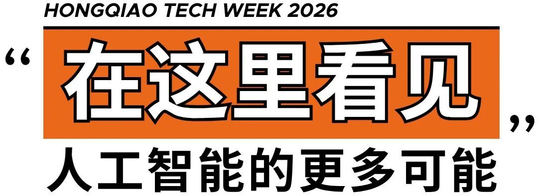 核心产业规模突破1.2万亿元,人工智能迈向价值兑现期图9
