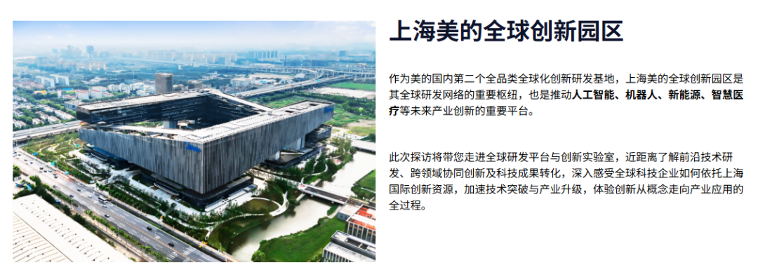 核心产业规模突破1.2万亿元,人工智能迈向价值兑现期图11