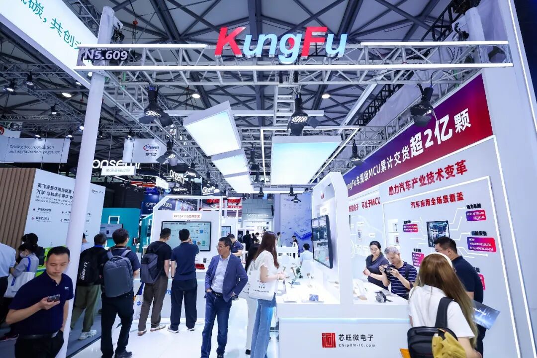 展会次日报道:智能出行发展空间依旧广阔,车规级硬件技术演进多点开花图2